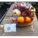 toko parcel buah di kebagusan jakarta 087878740559 Kode: mfi-bv-24a