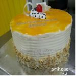 Toko Cake Murah di Karawaci 087878740559