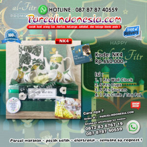 PARCEL LEBARAN / HAMPERS LEBARAN KODE: NK4