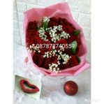 Flowers Red Rose For Valentine Day